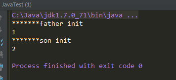 Java-VM-Explanation-1-11